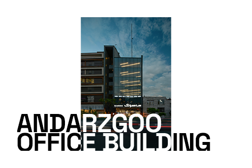 Andarzgoo Office Building